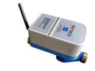 GPRSの遠隔読書Mutiのジェット機の水によって前払いされるメートルLCDの表示の黄銅ボディ