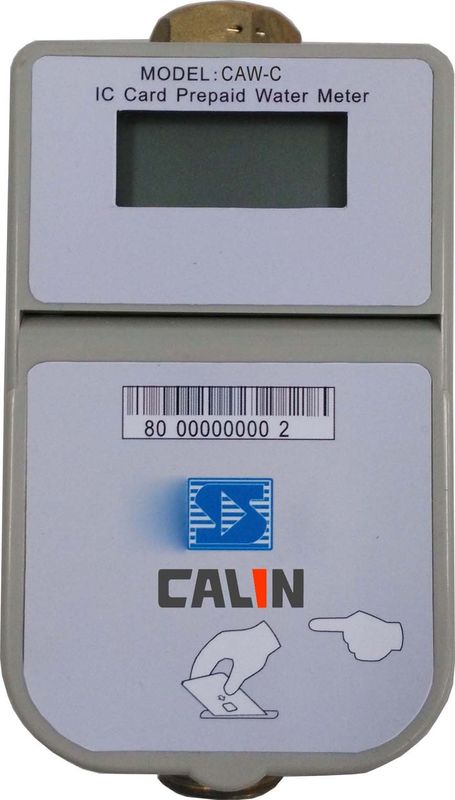 STS の迎合的なデジタルによって前払いされる水道メーターのカード タイプ真鍮ボディ IP67