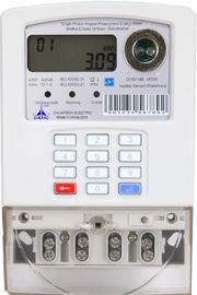 前払いされる電力線キャリア STS は電気のための税率制御スマートなメートルをメーターで計ります