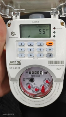 プリペイド水計 LoRa Wan STS スタンダードB級 正確性 プラスチック製のボディ IP67 タンザニア用防水