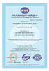 中国 Shenzhen Calinmeter Co,.LTD 認証